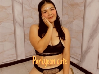 Parkyeon_cute
