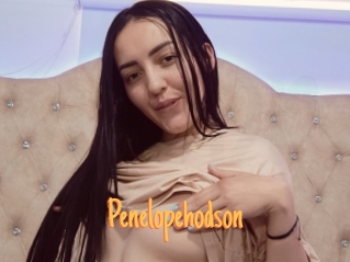Penelopehodson