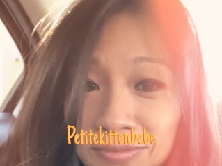 Petitekittenbebe