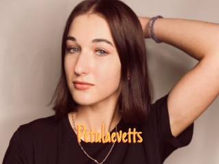 Petulaevetts