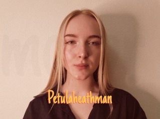 Petulaheathman