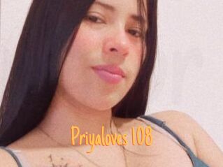 priyaloves_108 Mobile Porno