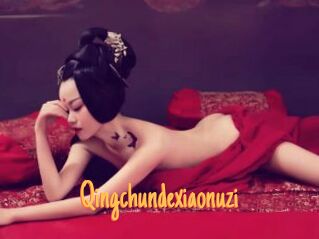 Qingchundexiaonuzi