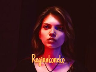 Reginakoneko