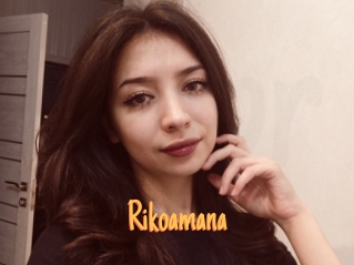 Rikoamana