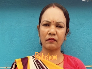 Rubishow
