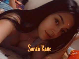Sarah_Kane