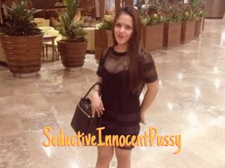 SeductiveInnocentPussy