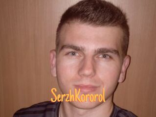 SerzhKororol