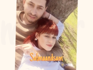 Salmaandsam