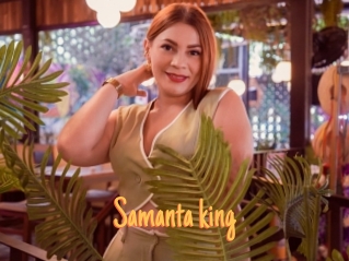 Samanta_king