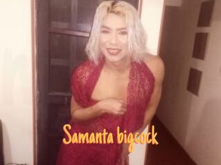 samanta_bigcock Mobile Porno