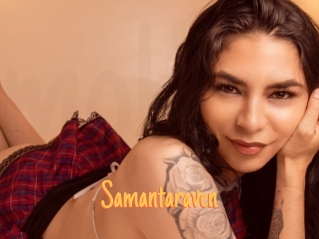 Samantaraven