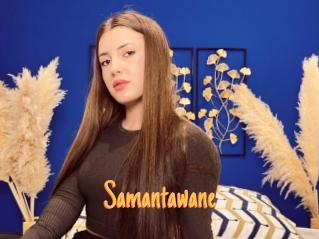 Samantawane