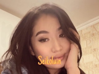 Seikoluin