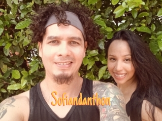 Sofiandanthon