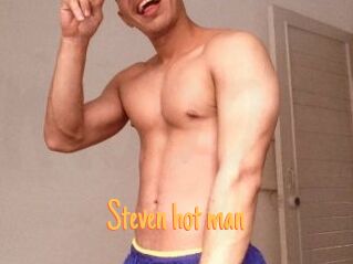 Steven_hot_man