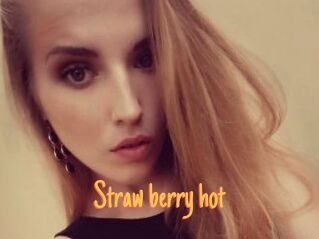 Straw_berry_hot