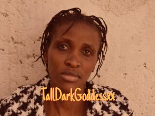 TallDarkGoddessxx