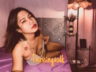 Thirisingvodk