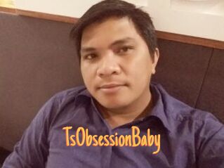 TsObsessionBaby
