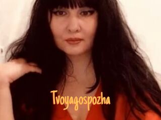 Tvoyagospozha