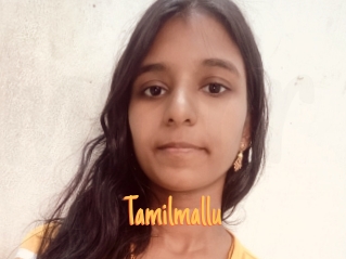 Tamilmallu