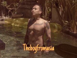 Theboyfromasia
