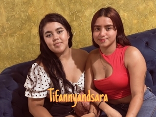 Tifannyandsara