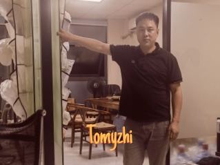 Tomyzhi