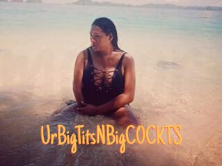 UrBigTitsNBigCOCKTS