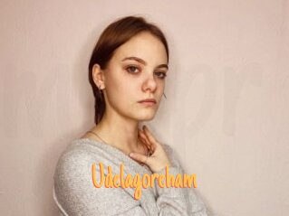 Udelagoreham