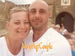 VeryHqtCouple