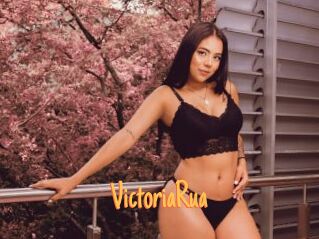 VictoriaRua