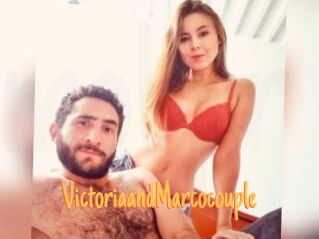 VictoriaandMarcocouple