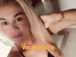 Venezuelanpussy