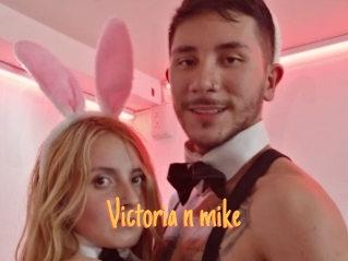 Victoria_n_mike