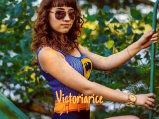 Victoriarice