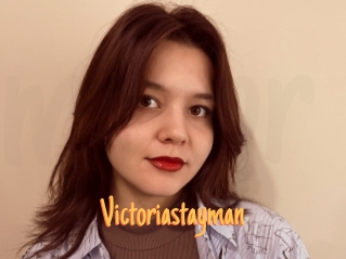 Victoriastayman