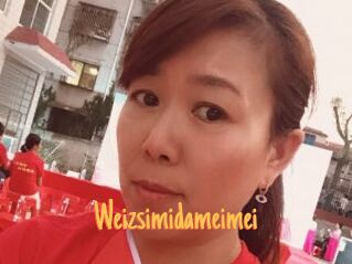 Weizsimidameimei
