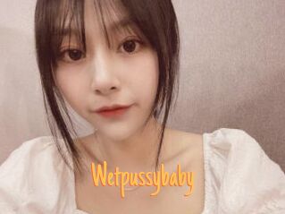 Wetpussybaby