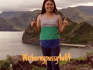 wethornypussy4u69 Mobile Porno