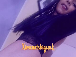 Ximenatsbigcock