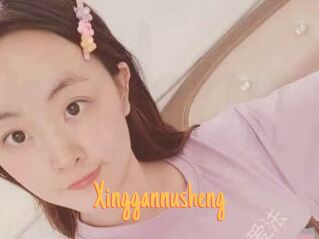Xinggannusheng