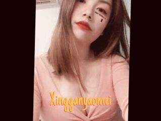 Xingganyaomei