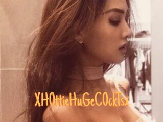 XH0ttieHuGeC0ckTsx
