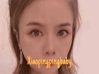 Xiaopingpingbaby