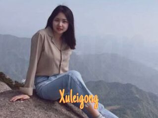 Xuleigong