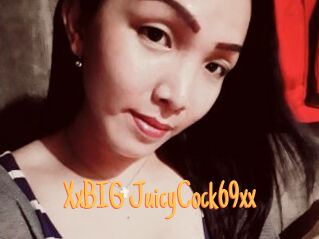 XxBIG_JuicyCock69xx